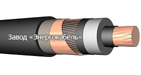 силовой с изоляцией из сшитого полиэтилена на напряжение 10, 20, 35 кВ АПвП, ПвП