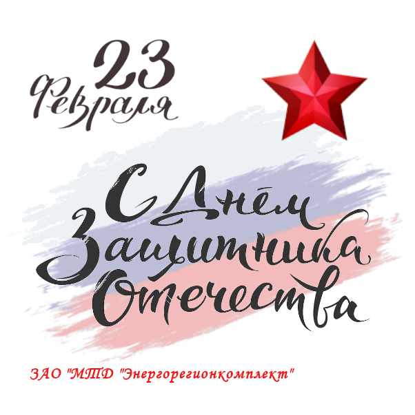 23_2024.png